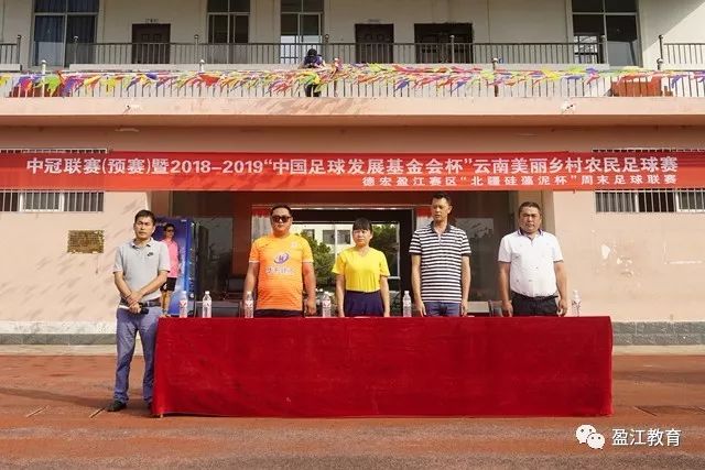 三亚亚沙会临近 主媒体中心试运行赛事氛围渐浓