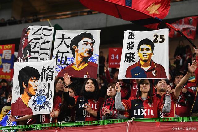 凯恩预计首发战莱比锡，特尔、戴维斯也参加训练